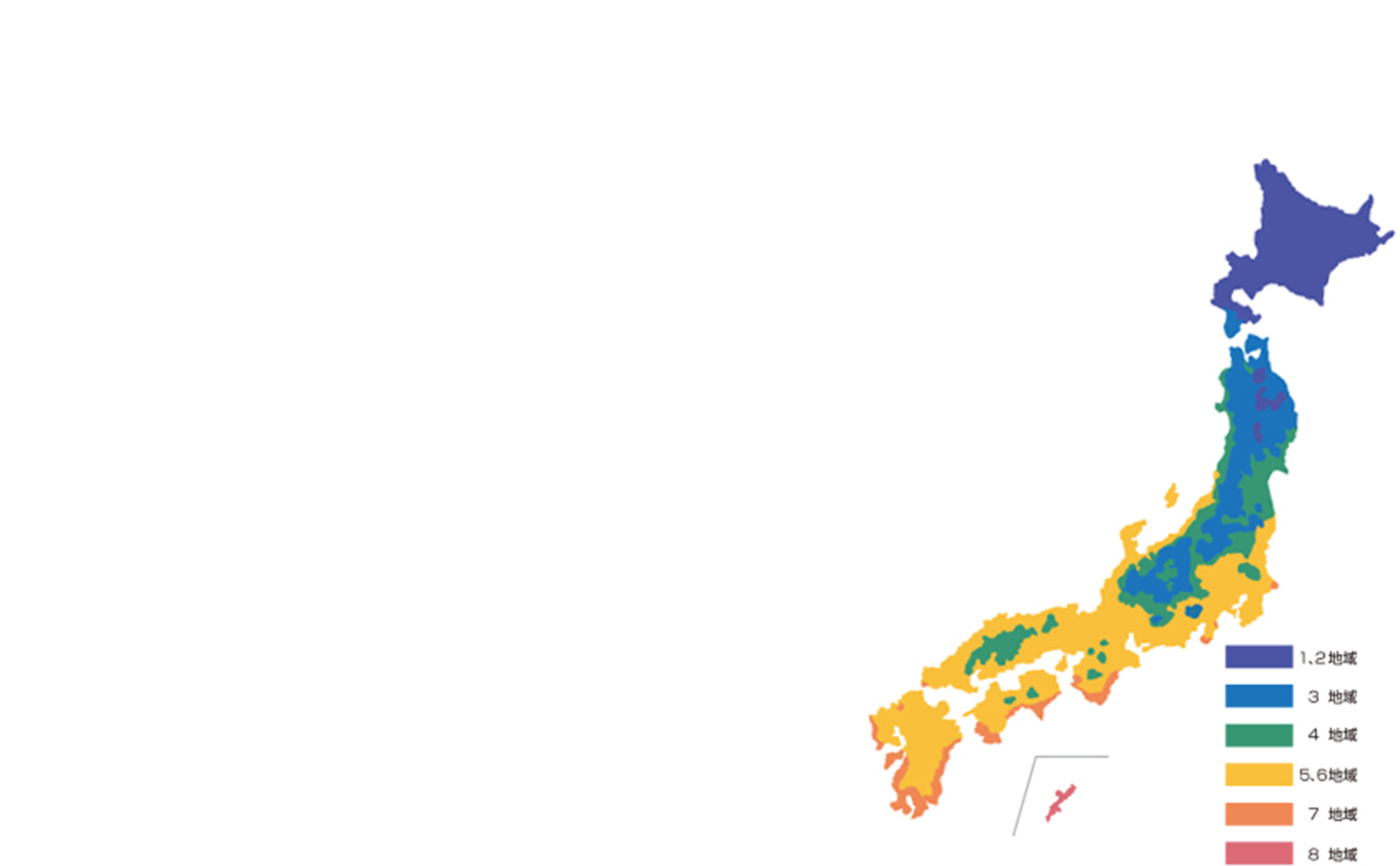 断熱性能の地域区分早見表